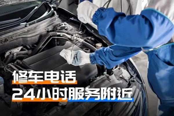 1732671607329237.jpg 修车6.jpg